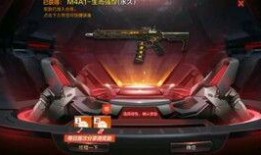 cf手游核心组体验服最新爆料,揭秘全新内容与优化升级