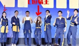 跑男最新爆料路透图片,精彩瞬间抢先看！